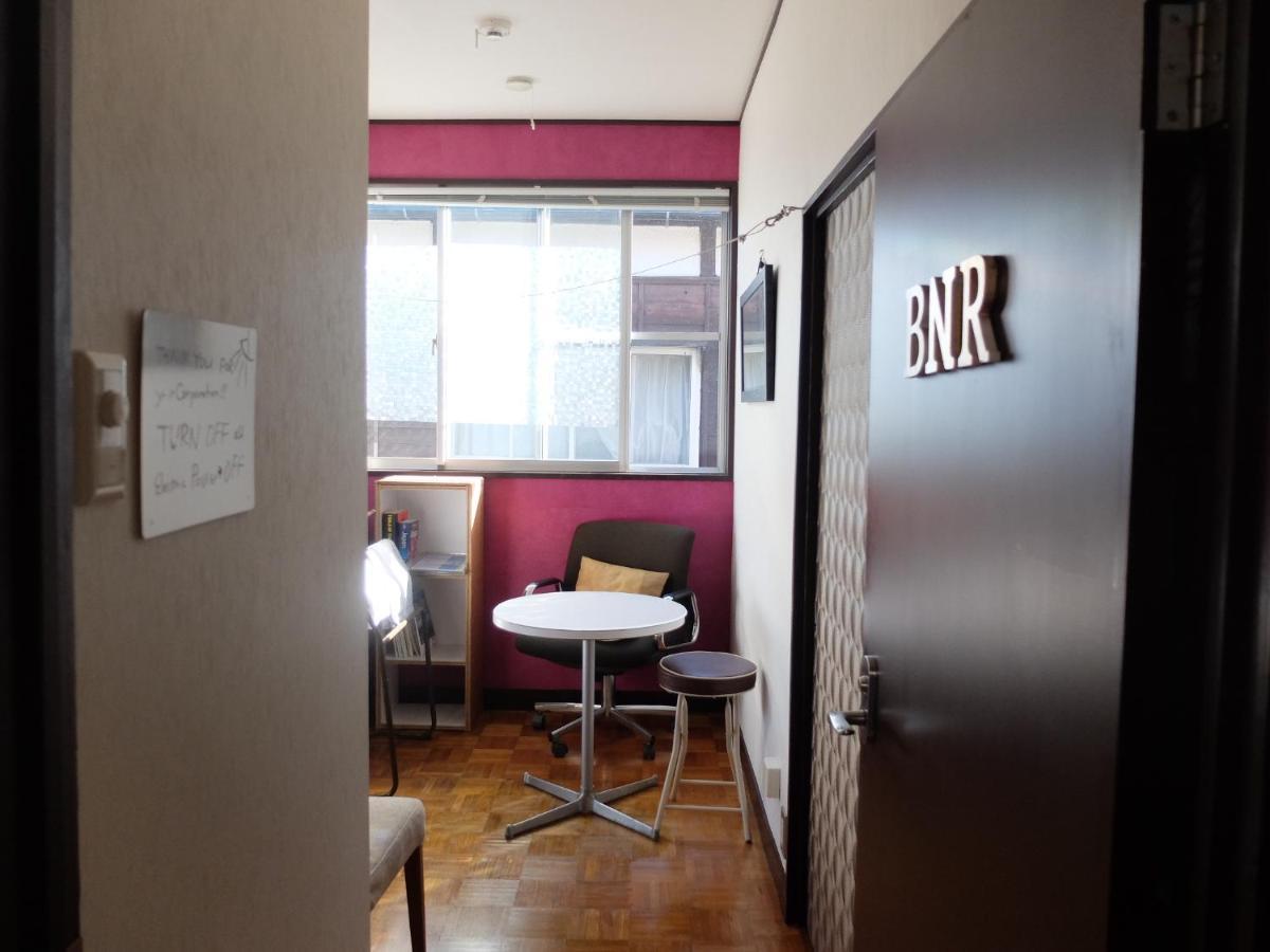 Kitazawa Cozy House Hotel Tokyo Room photo